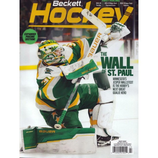 BECKETT HOCKEY