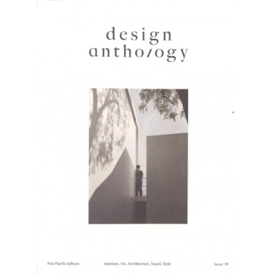 DESIGN ANTHOLOGY