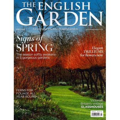 THE ENGLISH GARDEN