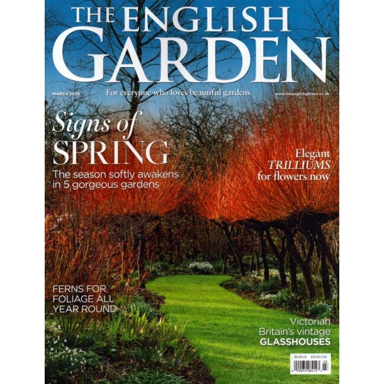 THE ENGLISH GARDEN