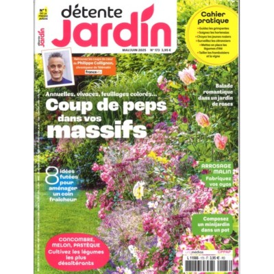 DÉTENTE JARDIN