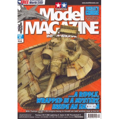 TAMIYA MODEL MAGAZINE