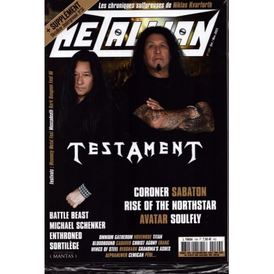 METALLIAN