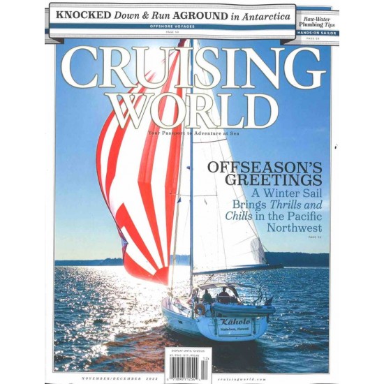 CRUISING WORLD