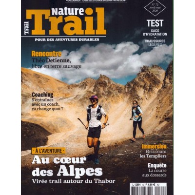 NATURE TRAIL