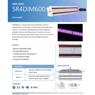 GROWSPEC SR4DIM600