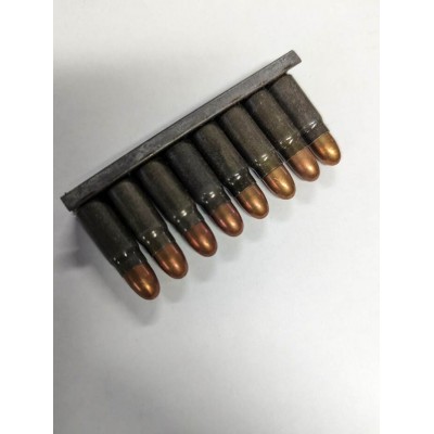 Munition de surplus 7.62x25 (1000)