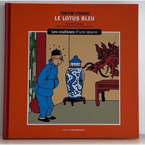 Les coulisses d'une oeuvre No 5
