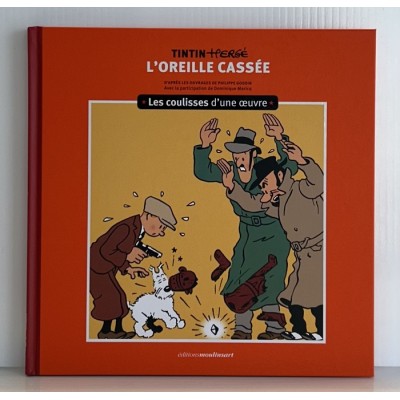 Les coulisses d'une oeuvre No 6