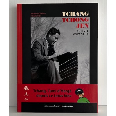 Tchang Tchong Jen