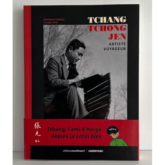 Tchang Tchong Jen
