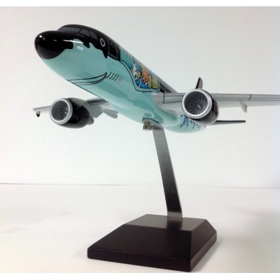 Avion A320