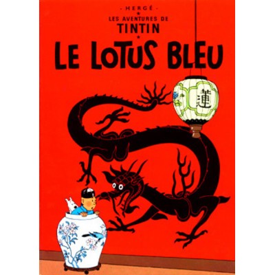 Affiche Lotus Bleu