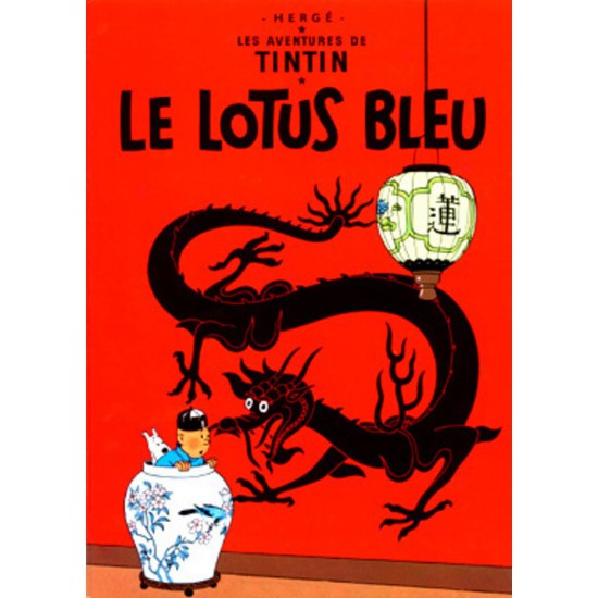 Affiche Lotus Bleu