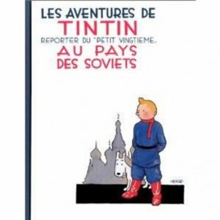 Affiche Tintin au pays des Soviets