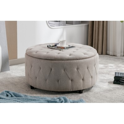 Pouf avec rangement T811 (Beige)