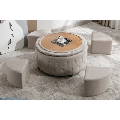 Pouf avec rangement T811 (Beige)