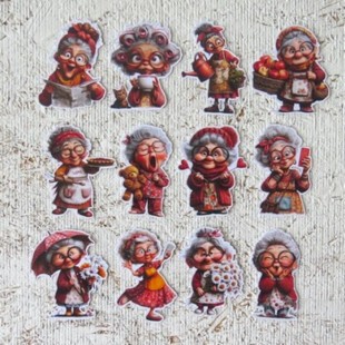 1AV26ATC- mini grand mère