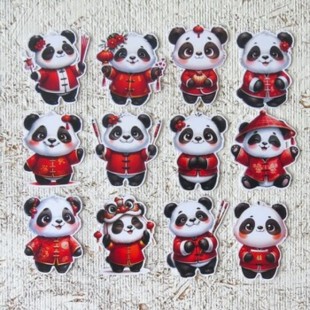 3AV26ATC- mini panda
