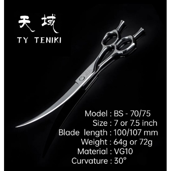 Ciseau Courbé  TY TENIKI  7.5" * BS-75