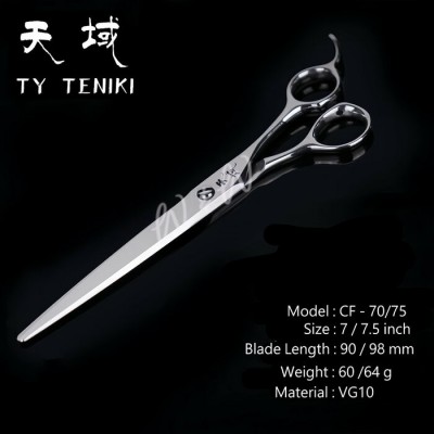 Ciseau Droit Ty Teniki - 7.5''  VG10 