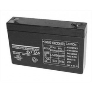 Batterie rechargeable usage général  6v 7.5Ah