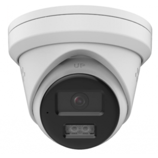 Caméra IP 6Mp  / Détection Humain & Véhicule /...