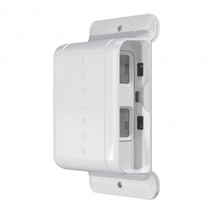 NV780MR Détecteur mouvement Int/Ext sans fil...