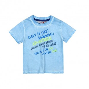 T-shirt bleu pâle Boboli
