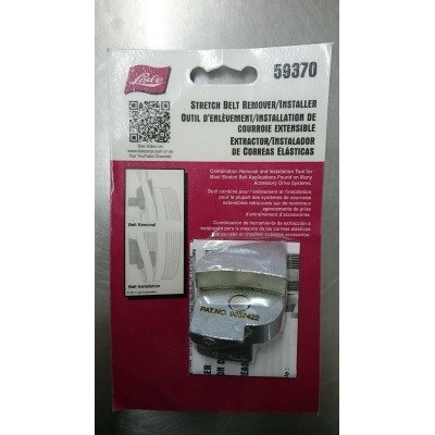 Stretch Belt Remover/Installer Lisle 59370