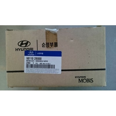 Kia/Hyundai Front Windshield wiper Motor