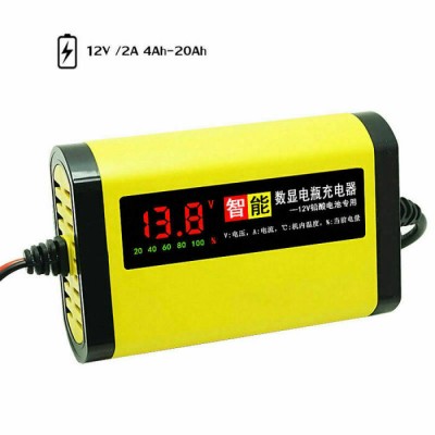 Car Motorcycle Battery Charger 12V 2A Full Automatic