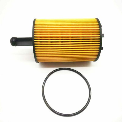 New Genuine Vw/Jaguar/Audi Oil Filter