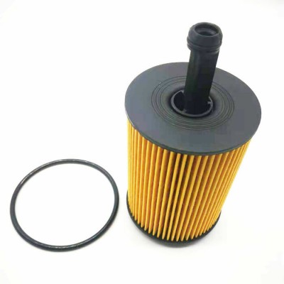 New Genuine Vw/Jaguar/Audi Oil Filter