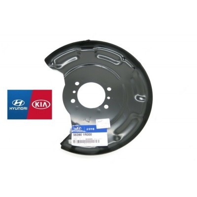 Kia/Hyundai Genuine Rear Disk Brake Plate...