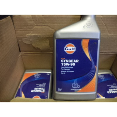 Gulf SynGear 75w90 100% Synthetic 946ml