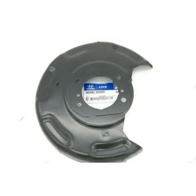 Kia/Hyundai Rear Brake Dust Shield