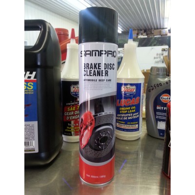 Brake Disc Cleaner