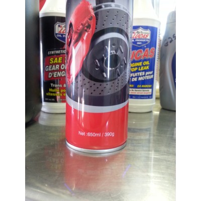 Brake Disc Cleaner