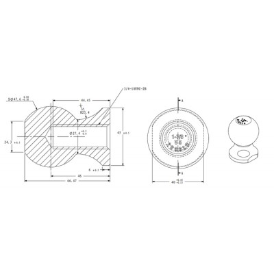 Trailer Hitch Ball 1 7/8'' (Internal Bolt)