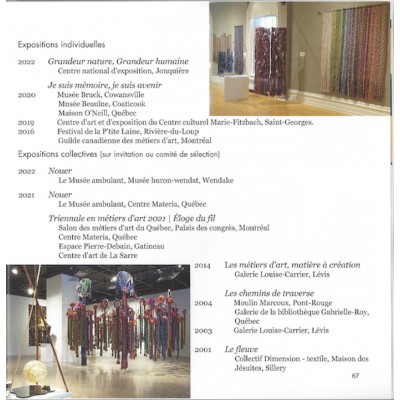 Catalogue 2025
