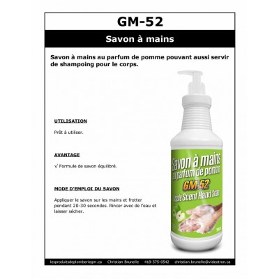 GM-52 - Savon à mains - 4L