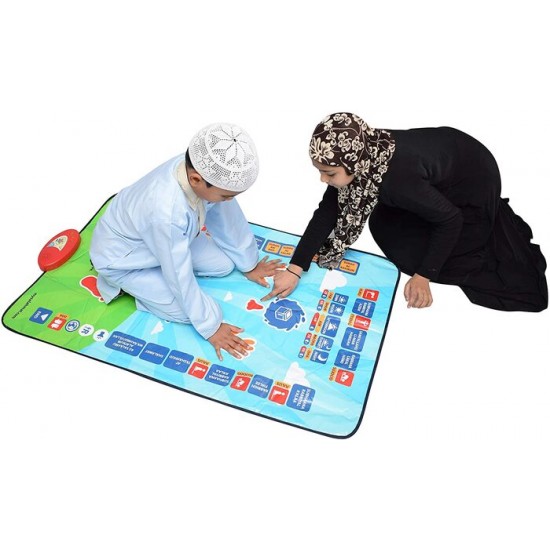 Tapis de prière électronique