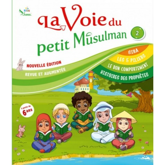 la voie du petit musulman 2 nouvelle edition la voie du petit musulman 2 nouvelle edition