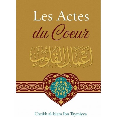 LES ACTES DU COEUR LES ACTES DU COEUR