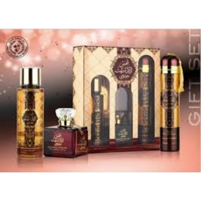 Shams el Emirats Coffret brume Shams el Emirats Coffret brume