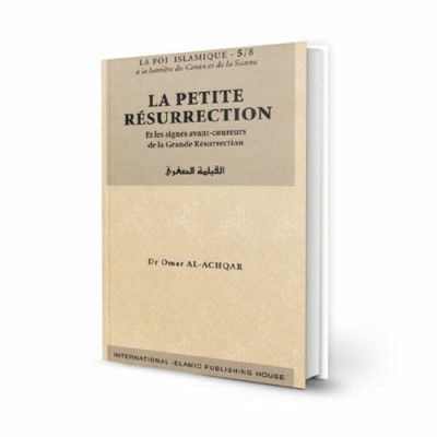 La petite resurrection omar al achqar