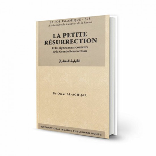 La petite resurrection omar al achqar