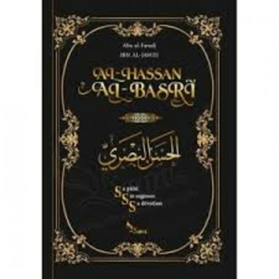 Al hassan al basri sa piete sa sagesse