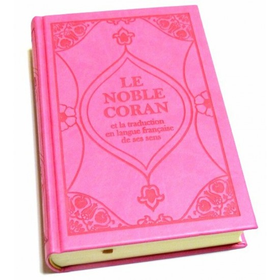 Le Saint Coran (Rose) phonetique
